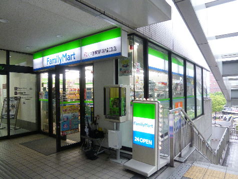アクシオ北九州   コンビニ