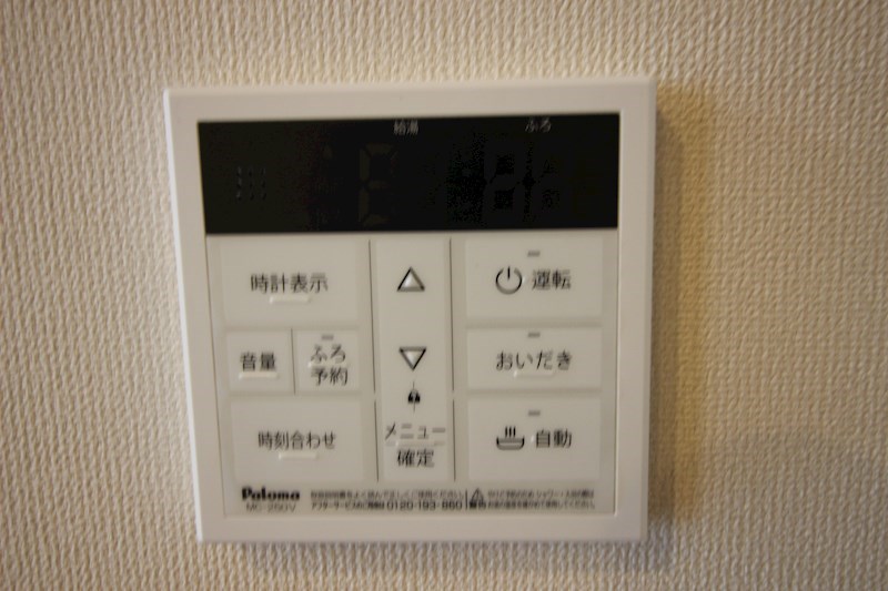 SHIZUKA　BLDG その他