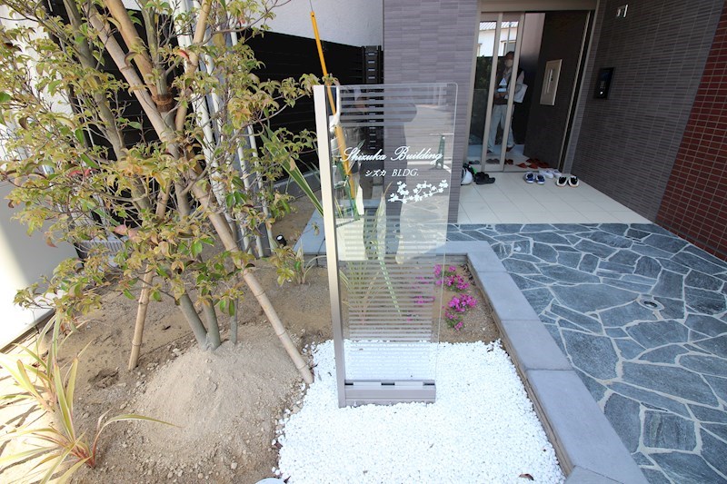 SHIZUKA　BLDG その他
