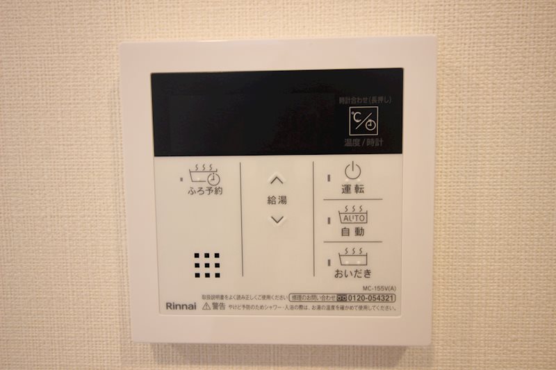エスプランティ　SGK その他