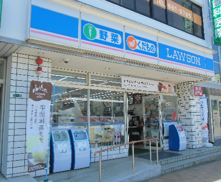 リオグランデ中央 コンビニ