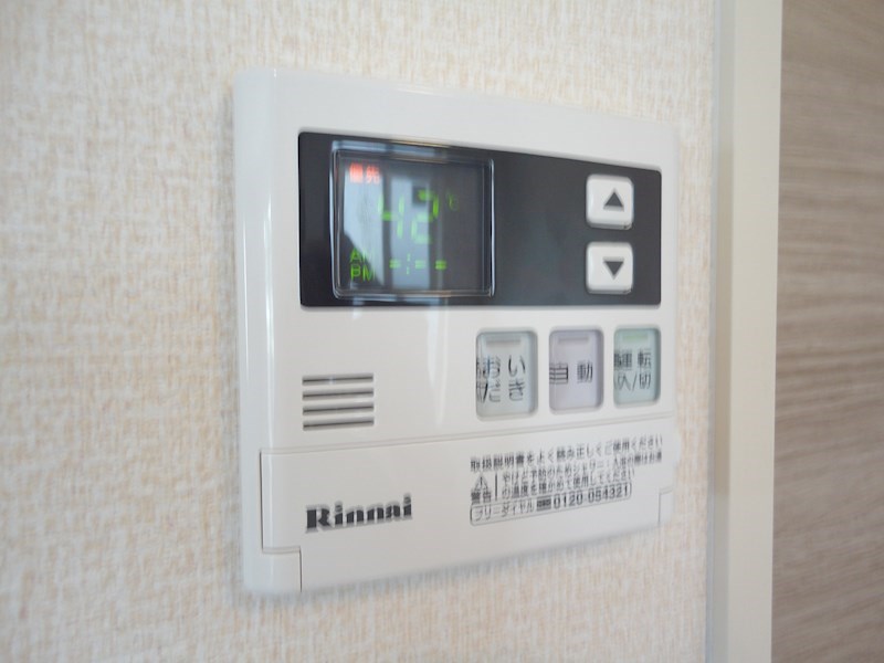 エスポワール下城野　Ⅱ  その他設備
