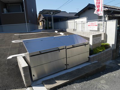 ソフィア.YMⅡ  その他設備