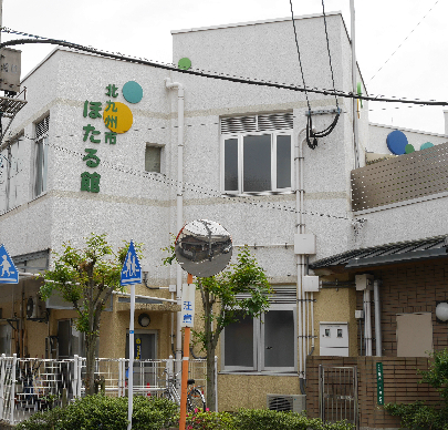 ソフィア.YMⅡ  公共施設