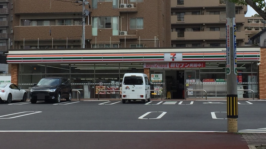 アンテス上到津  コンビニ
