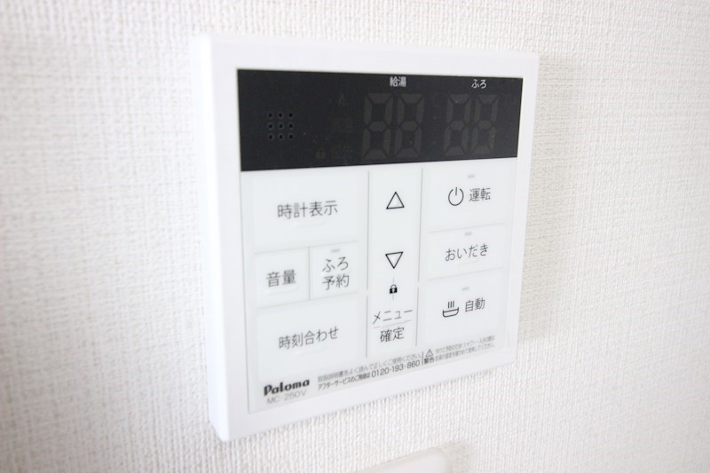 プレステージ熊谷 その他設備