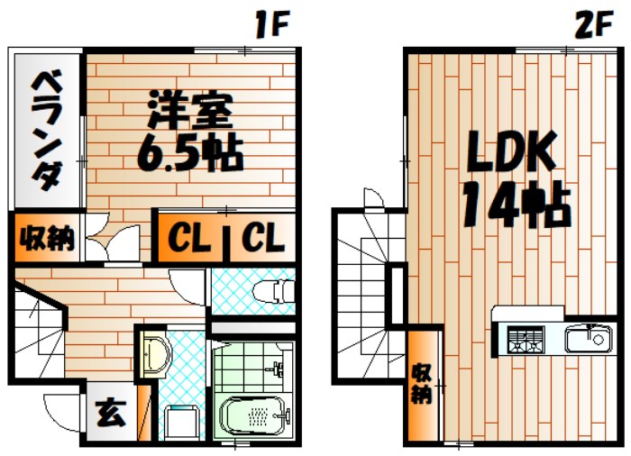 CASA MASA  間取り