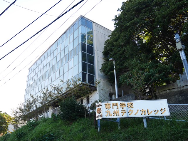 レジデンス竪林   専門学校
