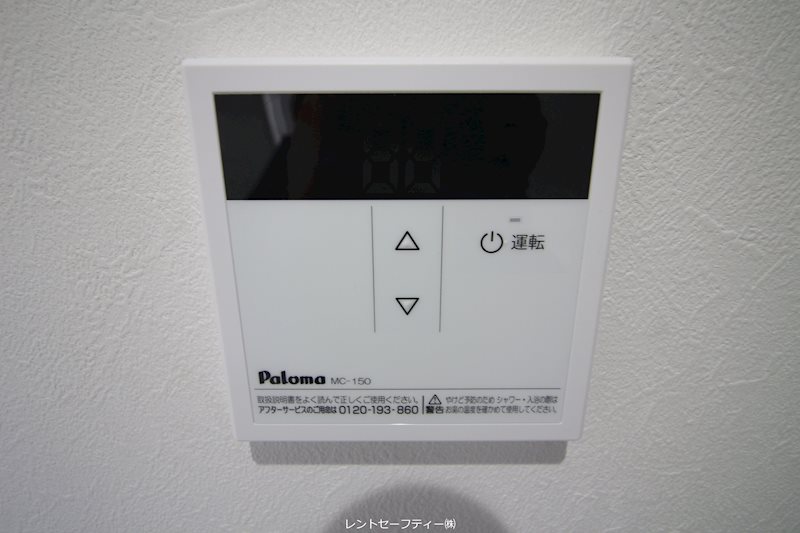 Ellina貴船Ⅰ その他