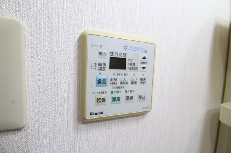 サンシャインⅡ その他