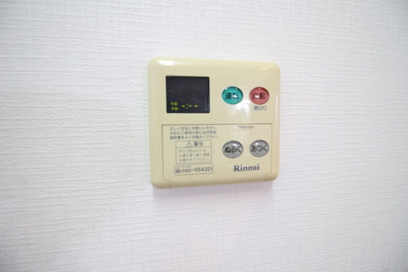 サンシャインⅡ その他