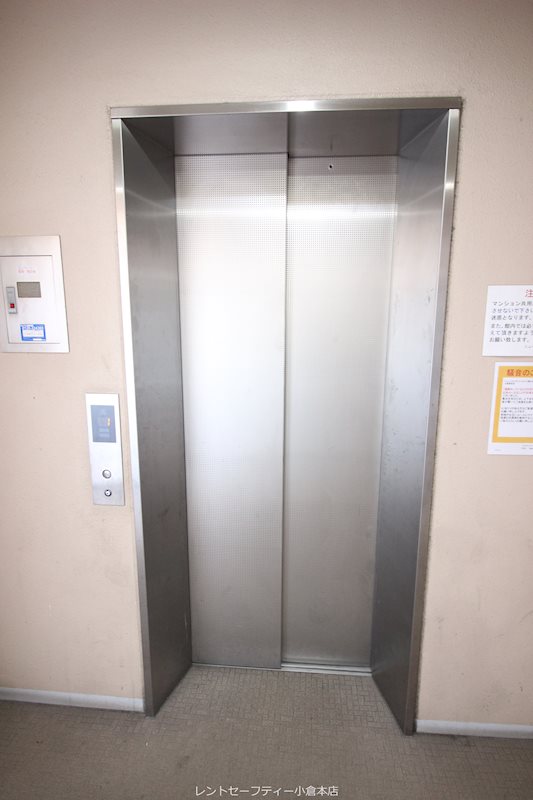 ニューシティアパートメンツ南小倉Ⅱ その他共有部分