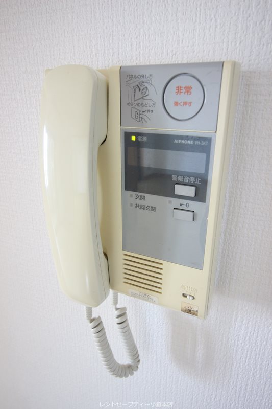 NCA南小倉Ⅱ セキュリティ
