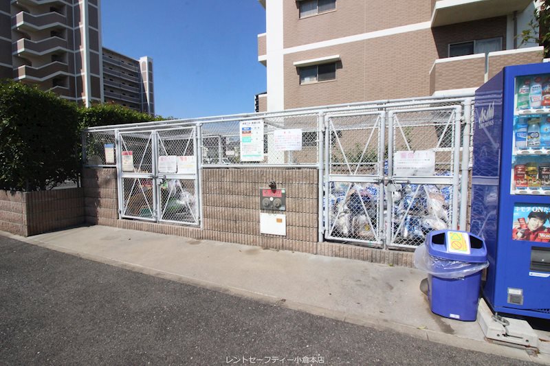 NCA南小倉Ⅱ その他共有部分