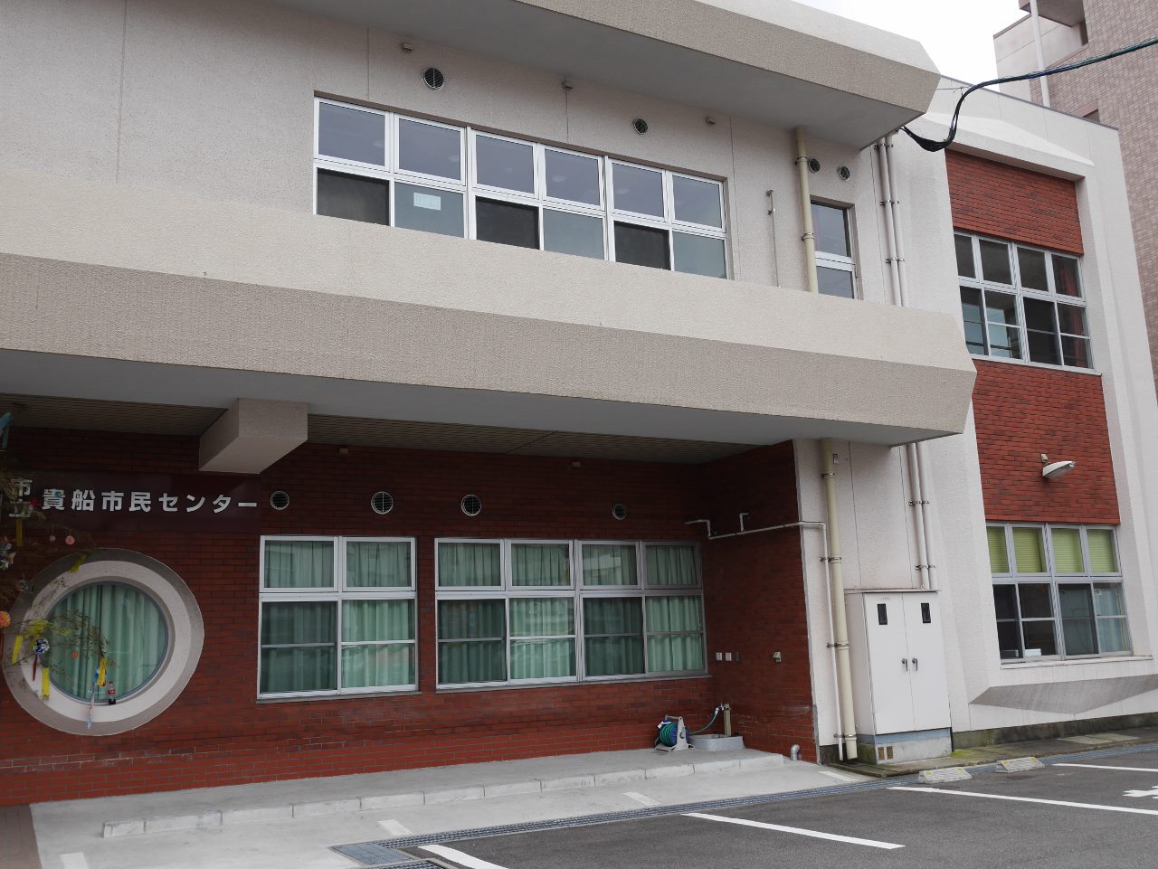ニューシティアパートメンツ南小倉1   公共施設
