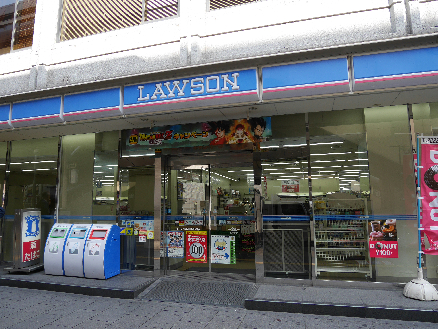 ざ・小倉 コンビニ