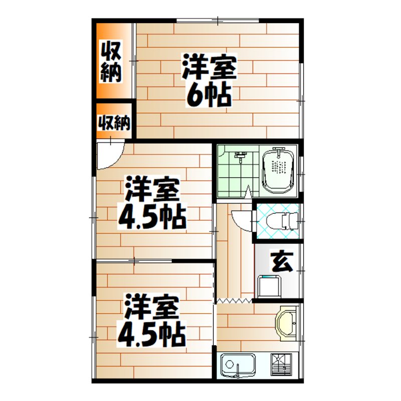 新町荘NO.2 間取り