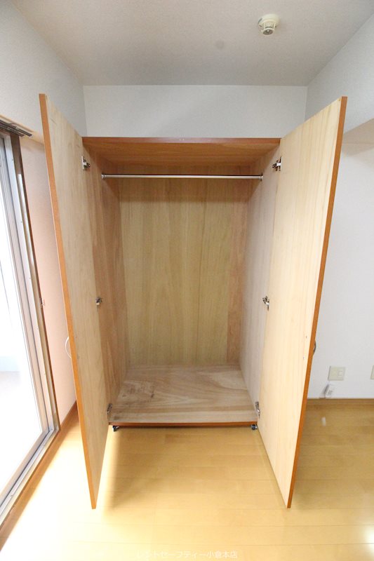 片野タカヤコーポレーション 収納