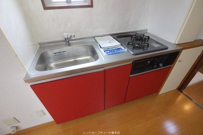 片野タカヤコーポレーション キッチン