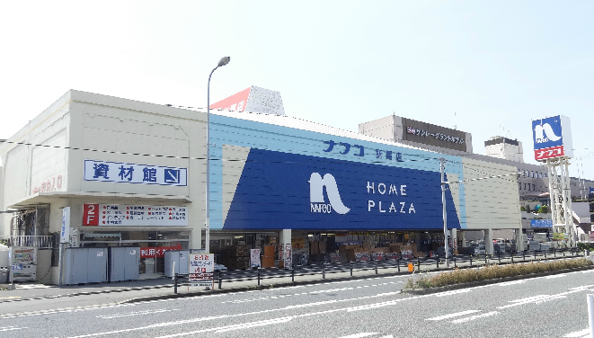 大膳１丁目貸家 ホームセンター