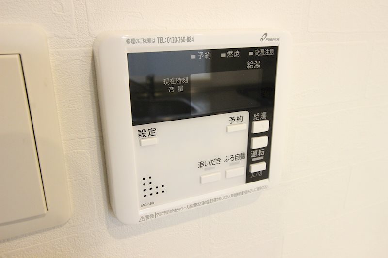 エルザグランツ黄金 その他設備
