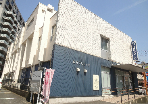 セントラルアベニュー 内科