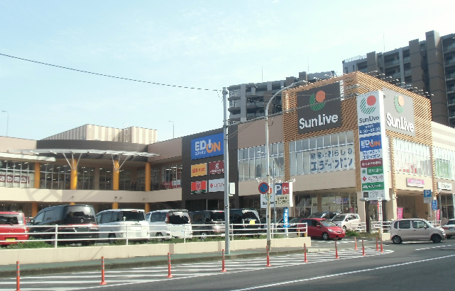 セントラルアベニュー スーパー