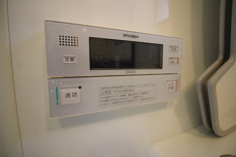 グランドパレス熊本町プレミアム  その他
