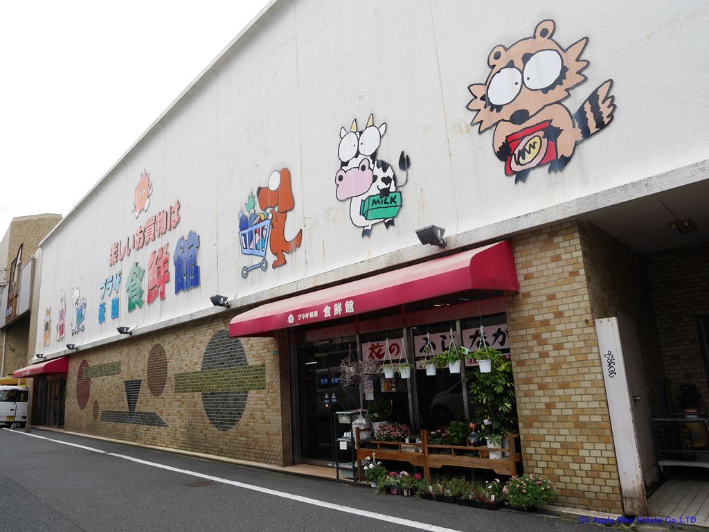 kawayabuild スーパー