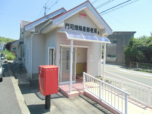 アコールHATA  郵便局