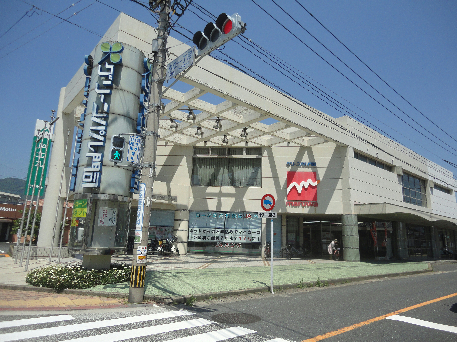 アコールHATA  スーパー