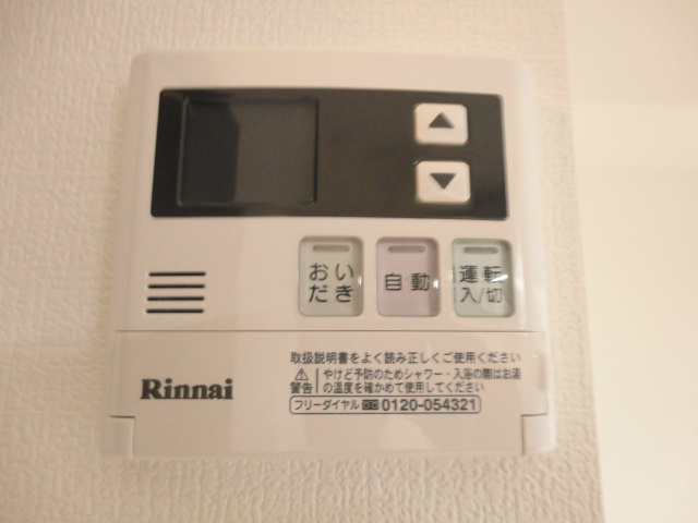 ビクトワール歯大前  その他設備