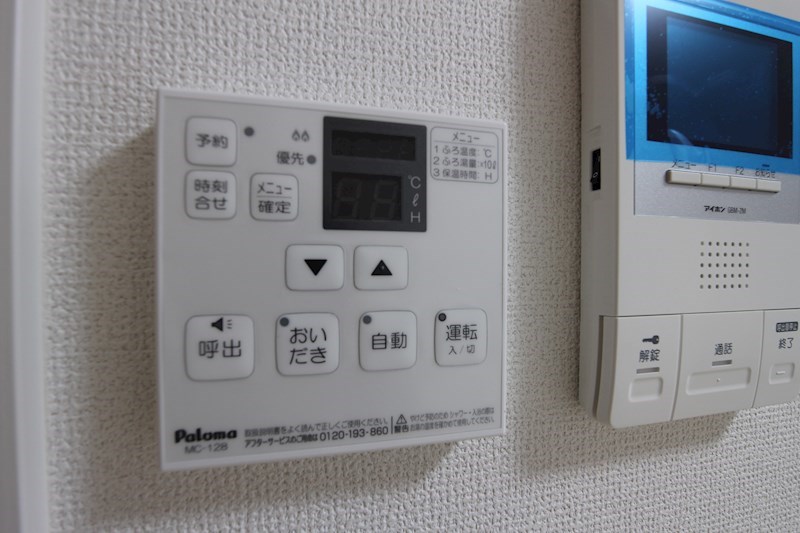 ルネス枝光 その他設備