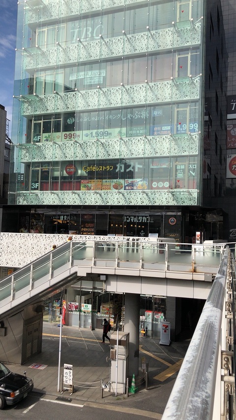 コーポ浅野岡山 レストラン