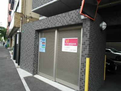 ミーナ原町  その他設備