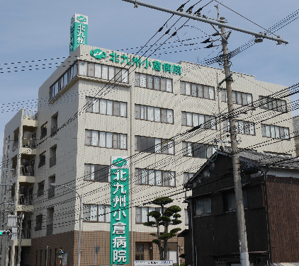 クラヴィエ赤坂A棟 総合病院