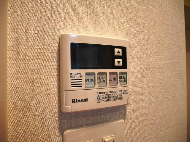 ニューサンリバー15番館 その他設備