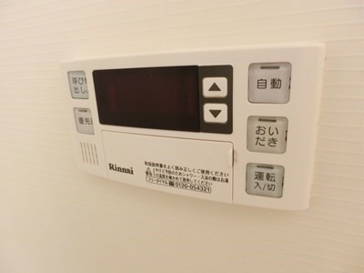 フレシール小倉東Y その他