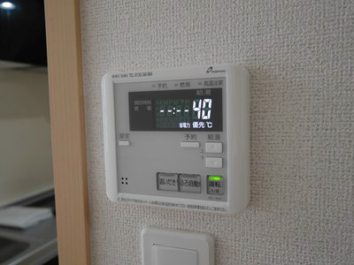 シェーナ下到津  その他