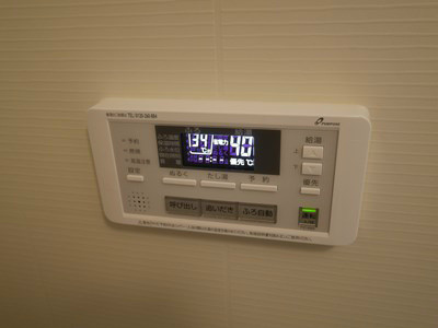 シェーナ下到津  その他設備