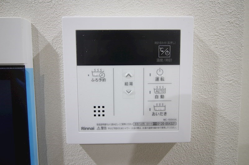 LEGEND鍛冶町 その他