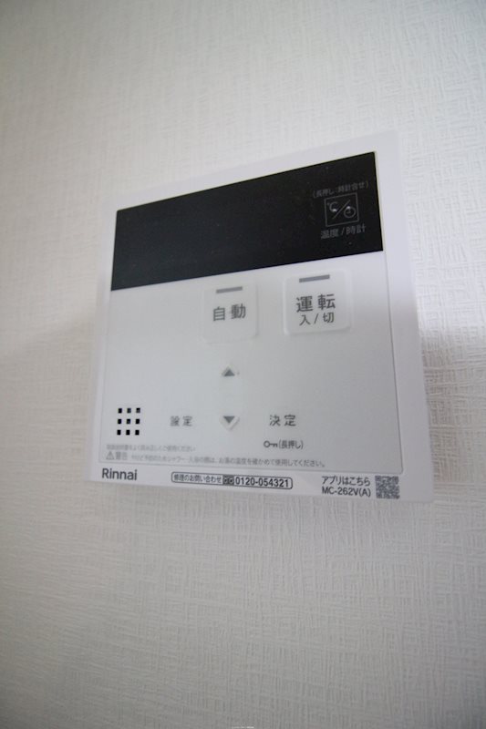 the STAGE 中原 その他