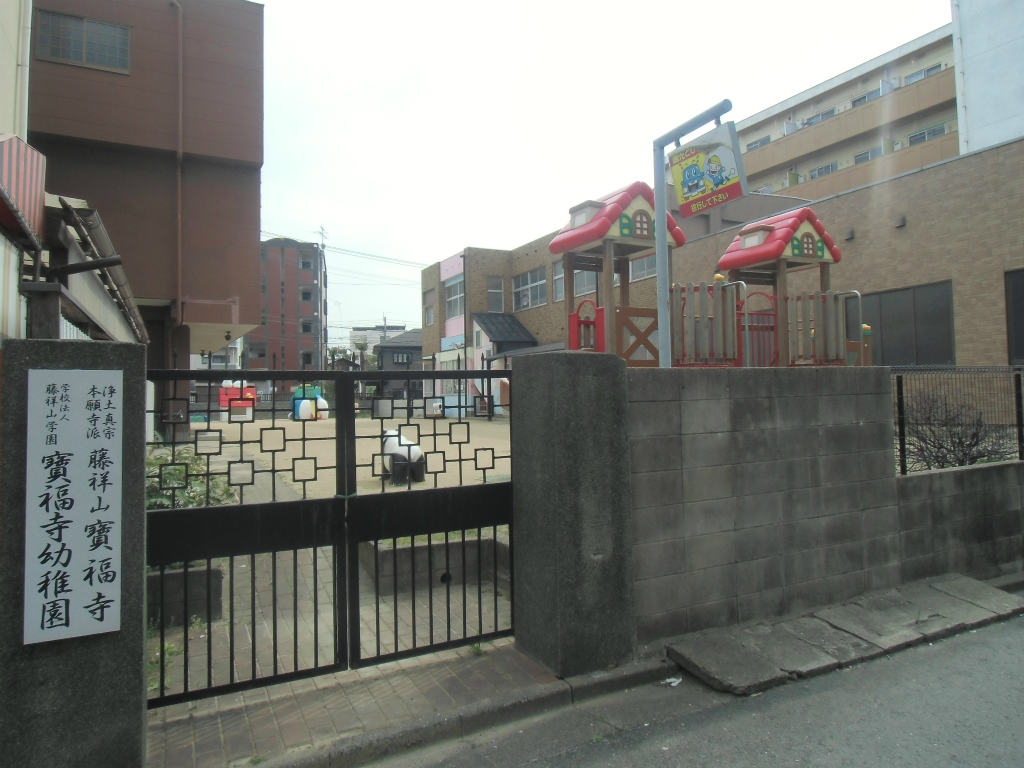 the STAGE 中原 幼稚園