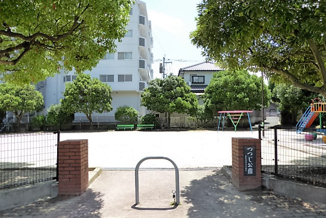 守恒サンシャインみらい 公園