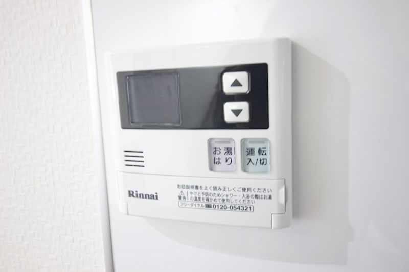 エルザビル馬借47  その他