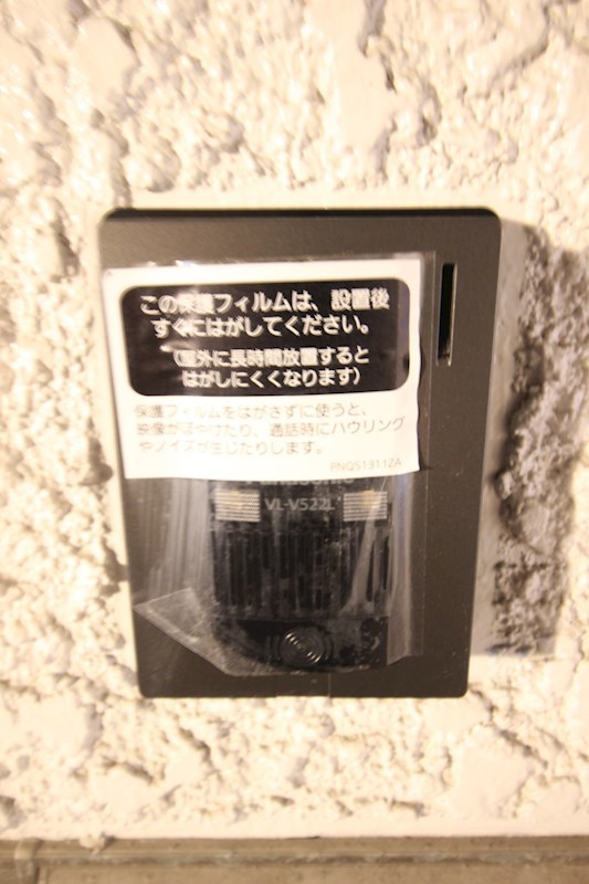 エルザビル馬借47  その他