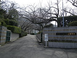 e-lux祇園原 高校・高専