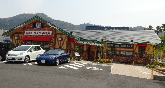 e-lux祇園原 レストラン