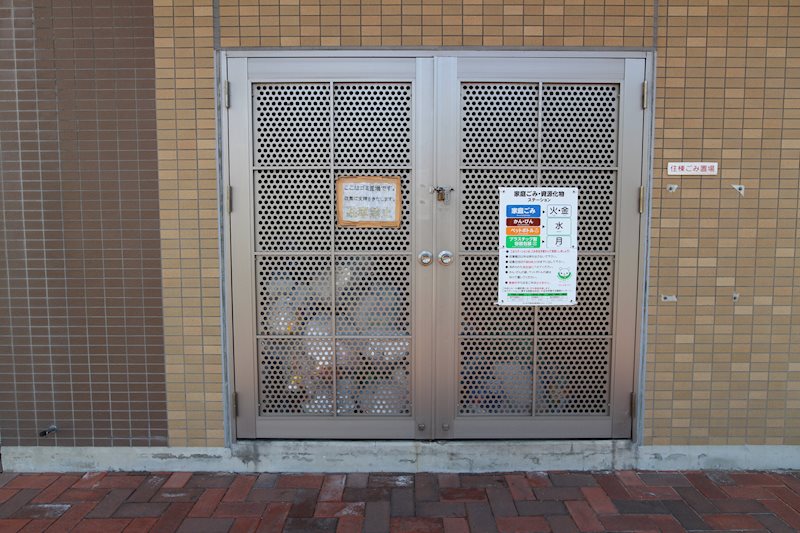 ルワージュ八幡駅前Ⅰ その他共有部分