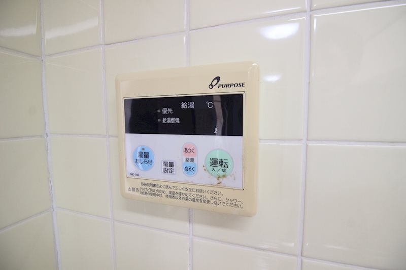 ハイツシーサイドⅡ その他
